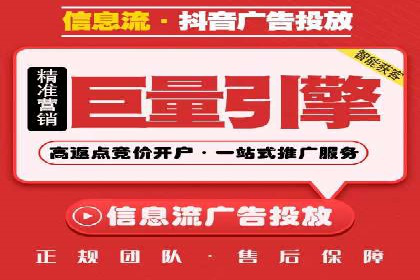 百度竞价公司如何助力企业实现营销目标？