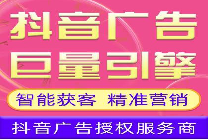 电影宣传中信息流营销的巧妙运用与案例分享